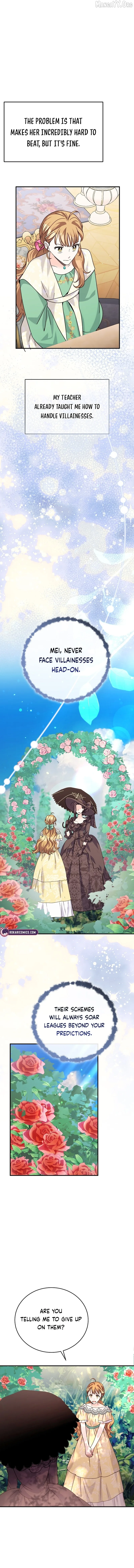 I Can See The Title Chapter 7 page 9