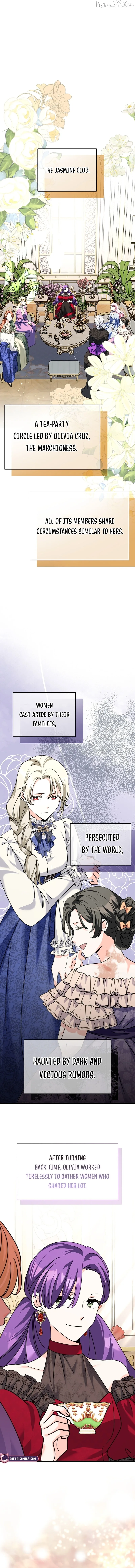 I Can See The Title Chapter 7 page 4