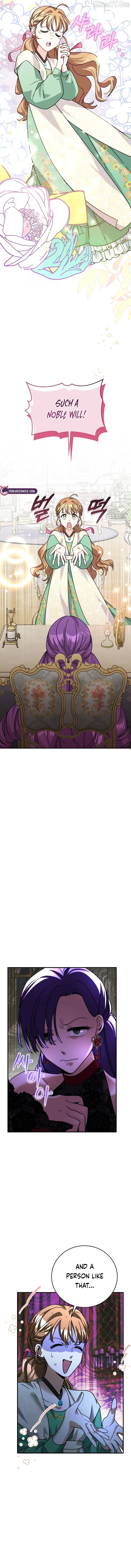 I Can See The Title Chapter 7 page 14
