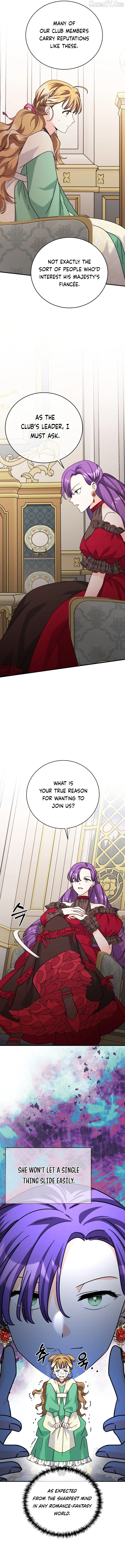 I Can See The Title Chapter 7 page 8