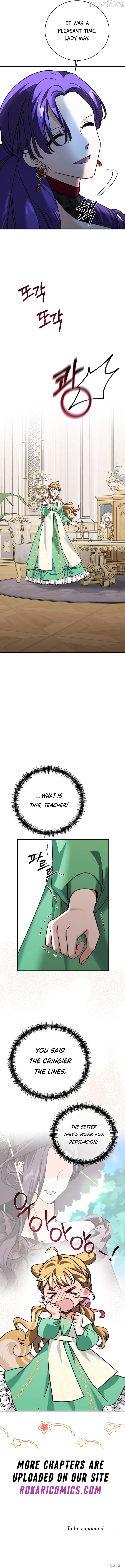 I Can See The Title Chapter 7 page 16
