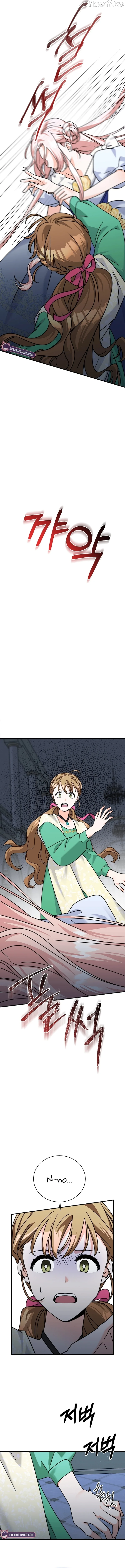 I Can See The Title Chapter 8 page 16