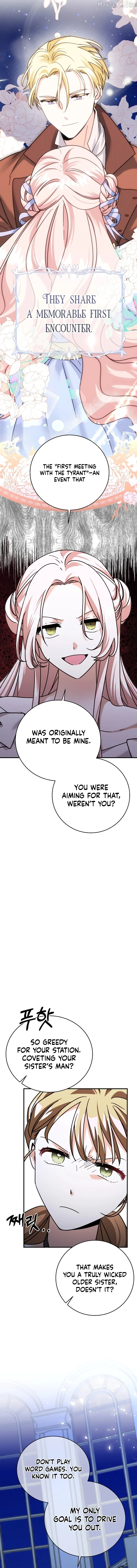 I Can See The Title Chapter 8 page 7