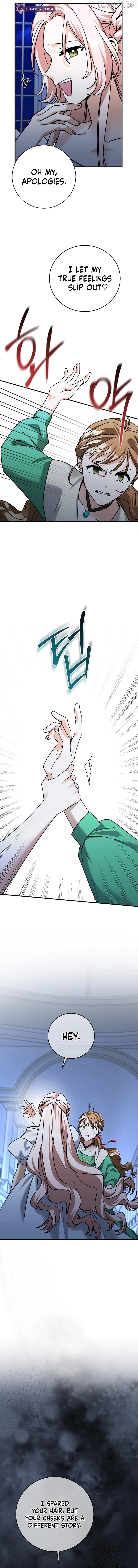 I Can See The Title Chapter 8 page 13