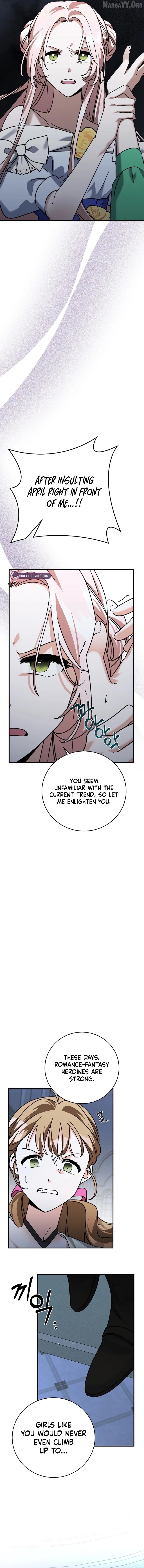I Can See The Title Chapter 8 page 14