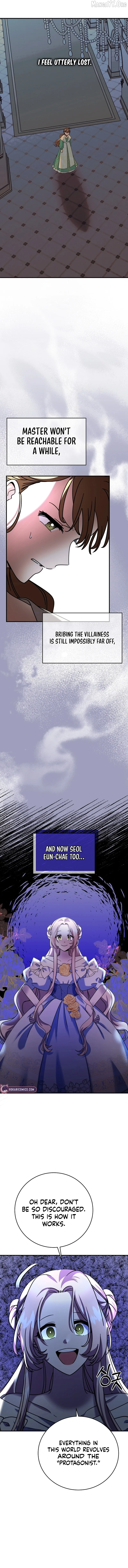 I Can See The Title Chapter 8 page 11