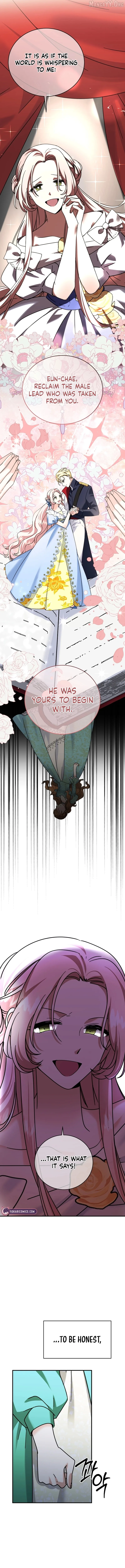 I Can See The Title Chapter 8 page 10