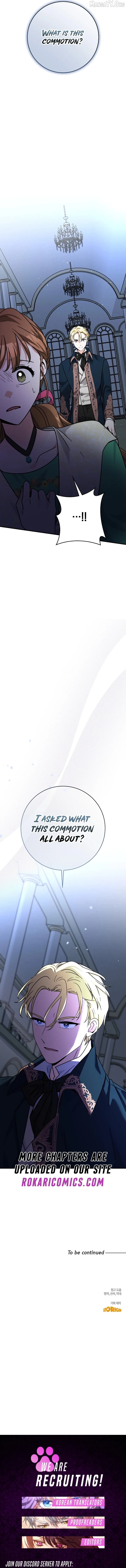 I Can See The Title Chapter 8 page 17