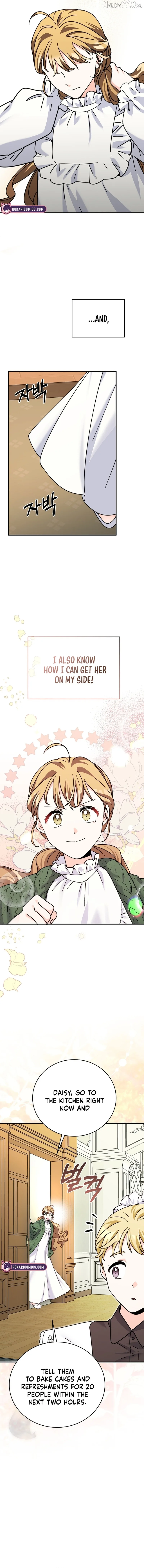 I Can See The Title Chapter 9 page 14