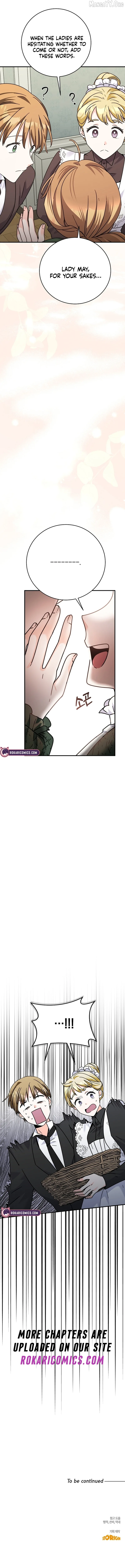 I Can See The Title Chapter 9 page 16
