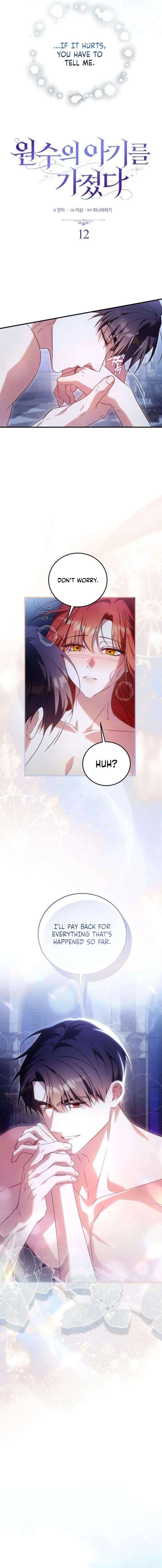 I Carry The Enemy’s Child Chapter 12 page 3