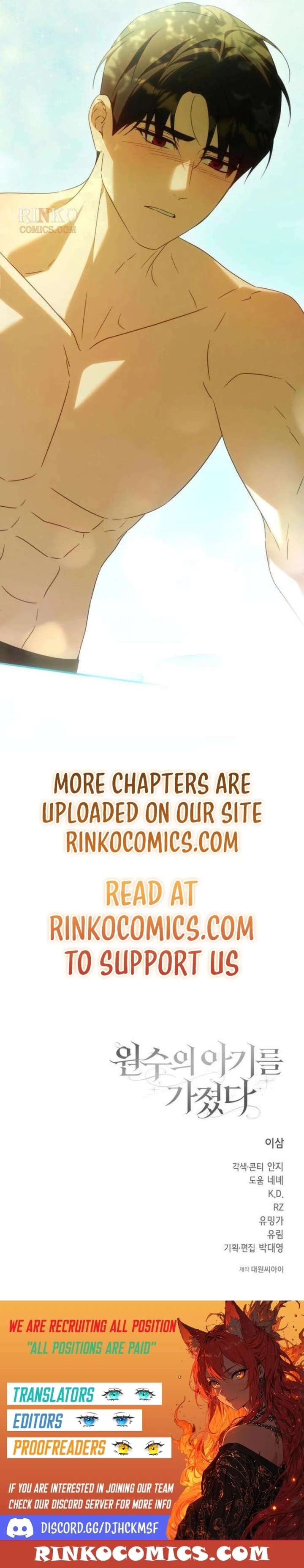 I Carry The Enemy’s Child Chapter 22 page 19