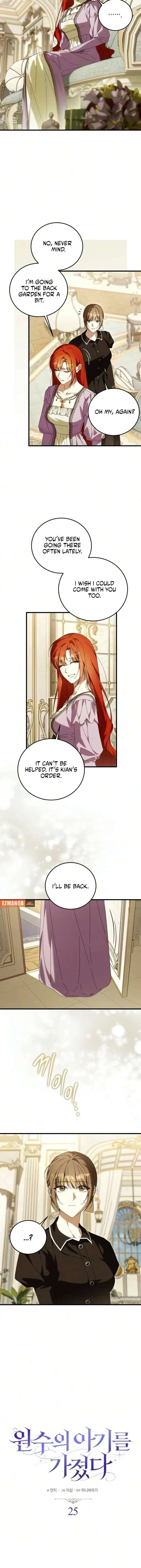 I Carry The Enemy’s Child Chapter 25 page 2