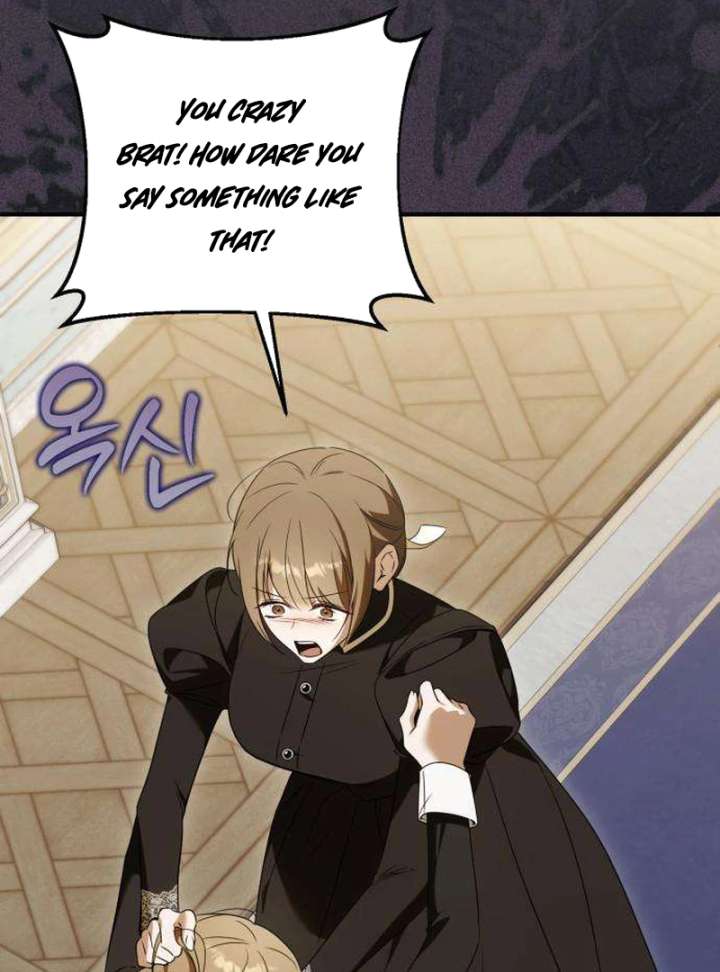 I Carry The Enemy’s Child Chapter 6 page 25