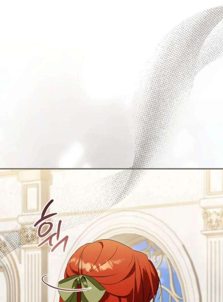 I Carry The Enemy’s Child Chapter 6 page 54