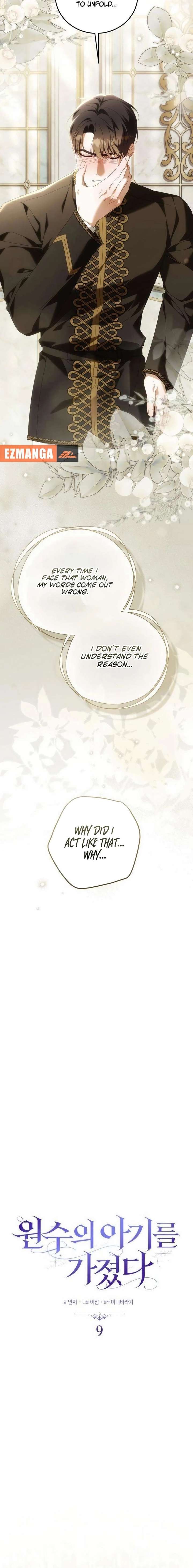 I Carry The Enemy’s Child Chapter 9 page 5