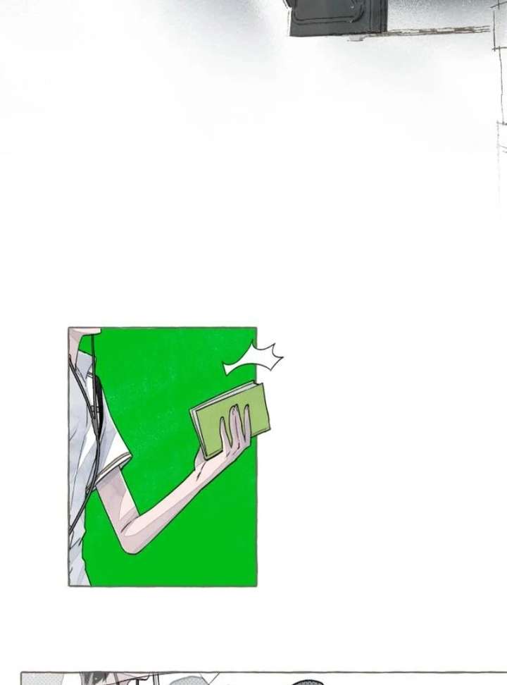 I catch you Chapter 1 page 15