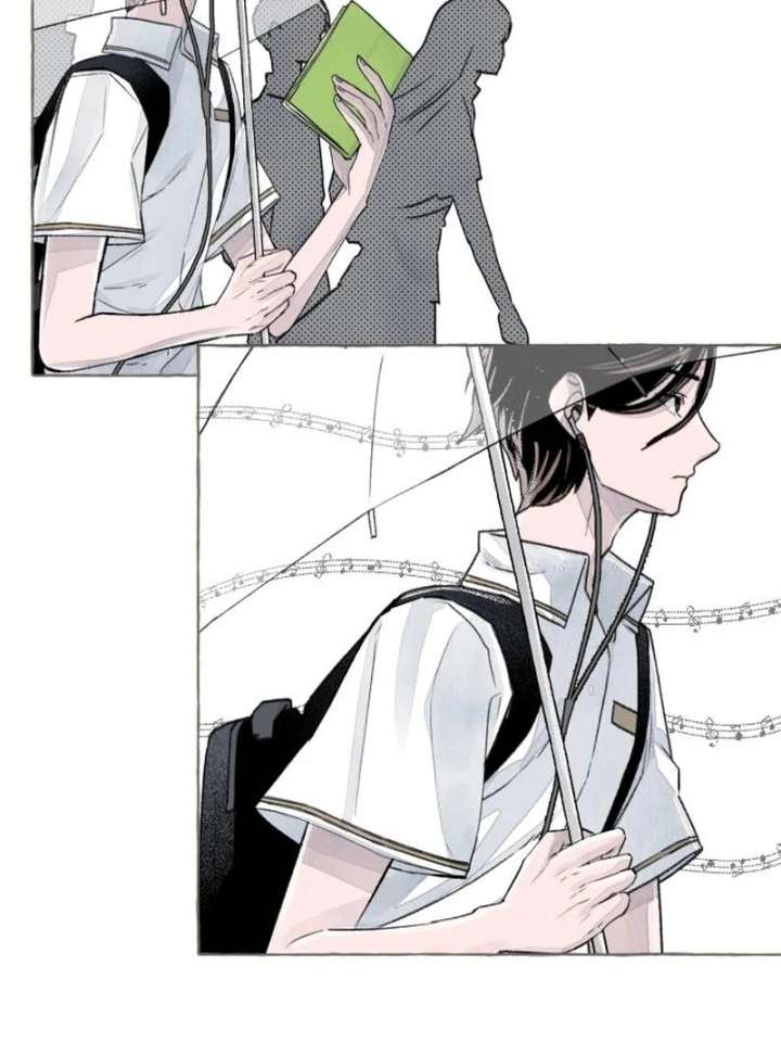 I catch you Chapter 1 page 16