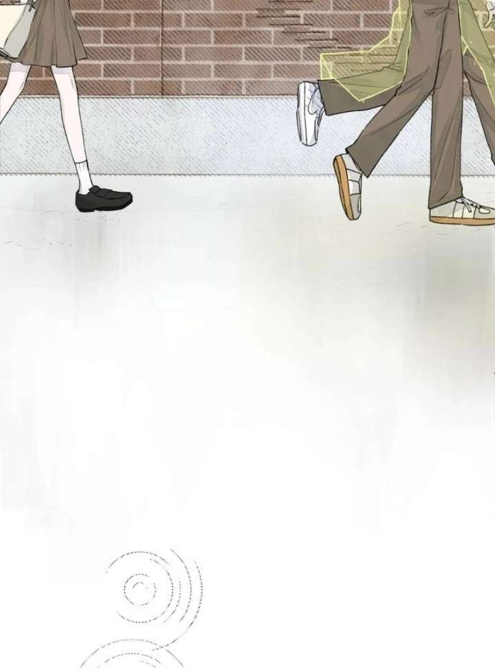 I catch you Chapter 1 page 33