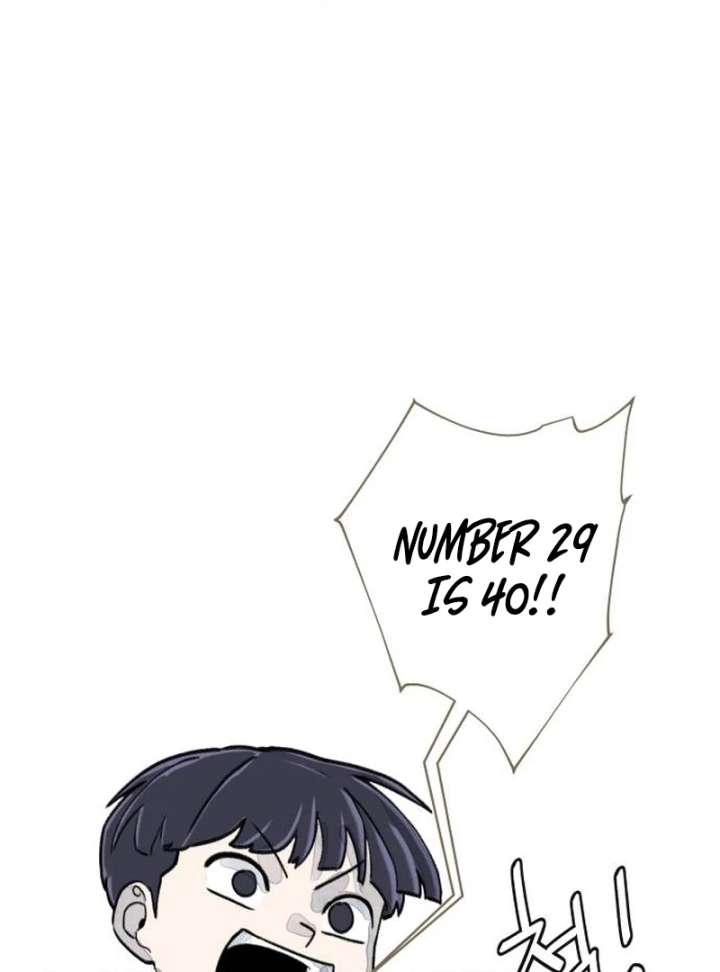 I catch you Chapter 1 page 83