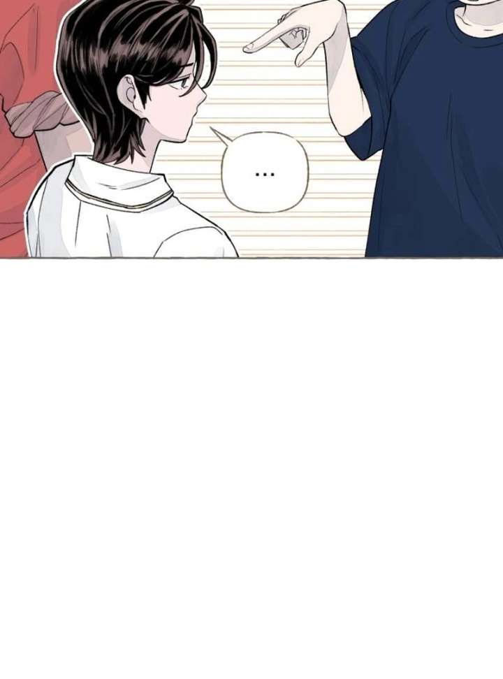 I catch you Chapter 1 page 107