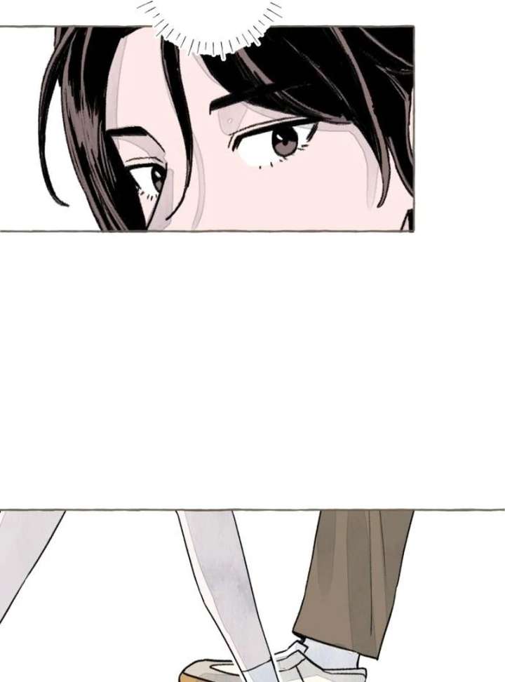 I catch you Chapter 1 page 116