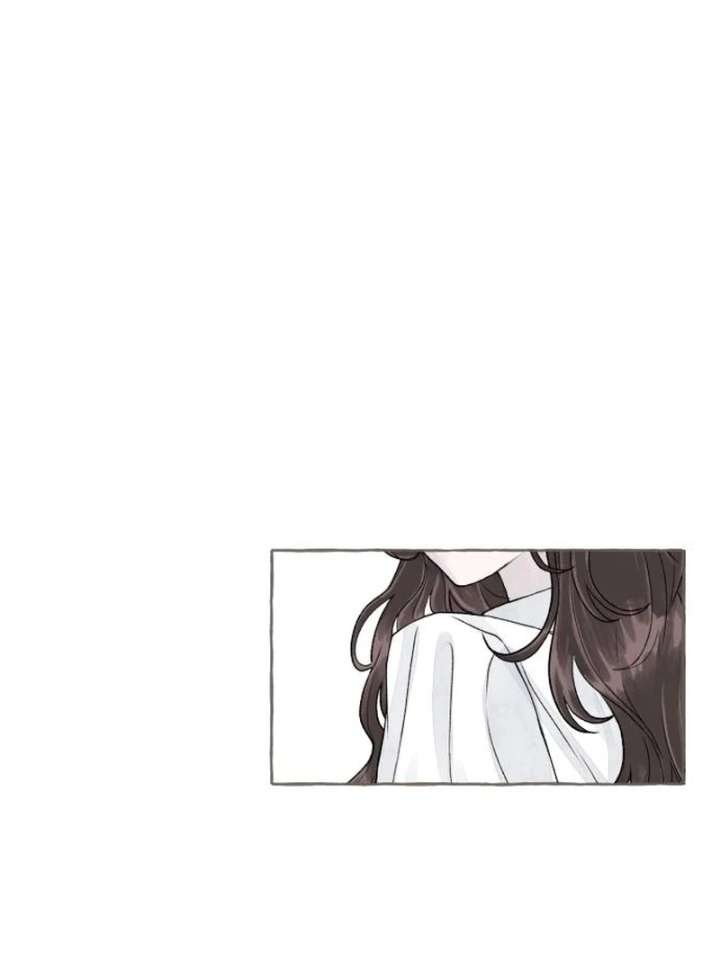 I catch you Chapter 1 page 121
