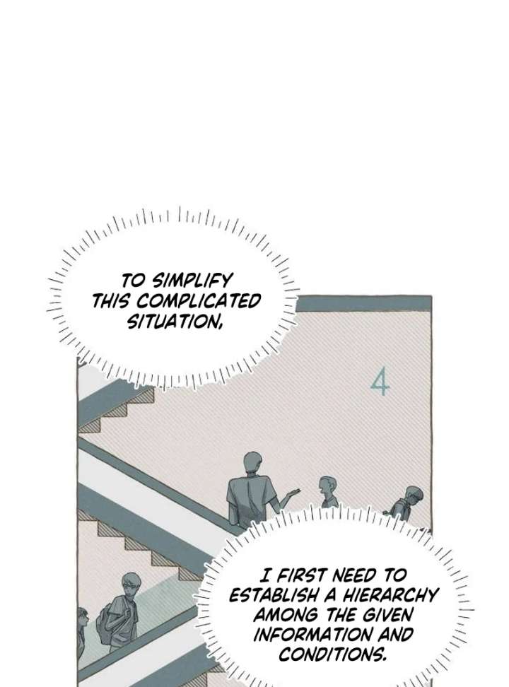 I catch you Chapter 1 page 198
