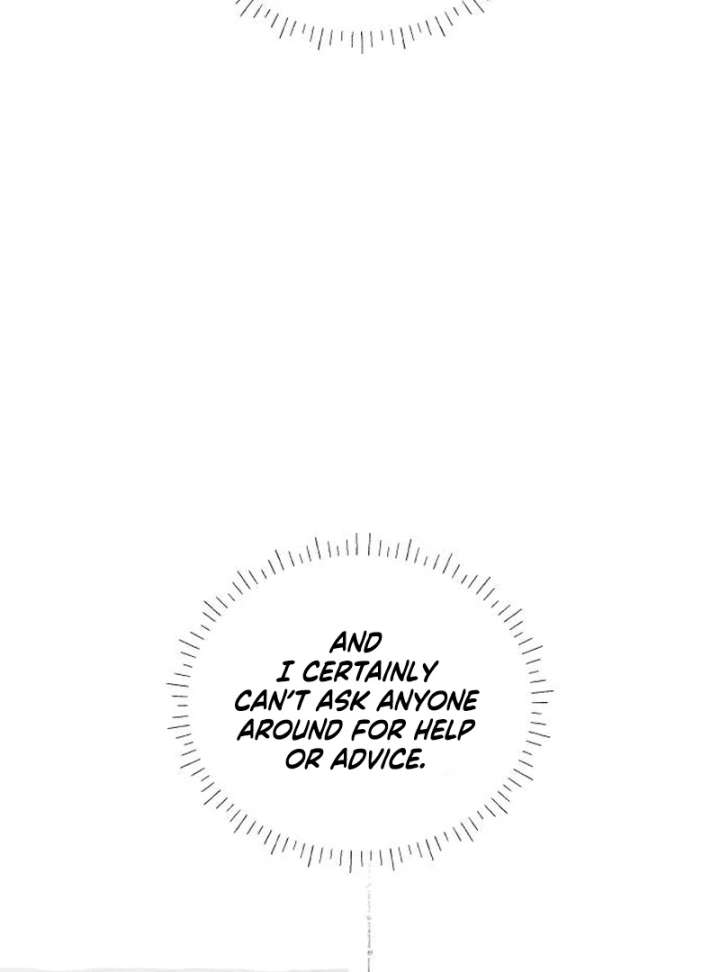 I catch you Chapter 1 page 202