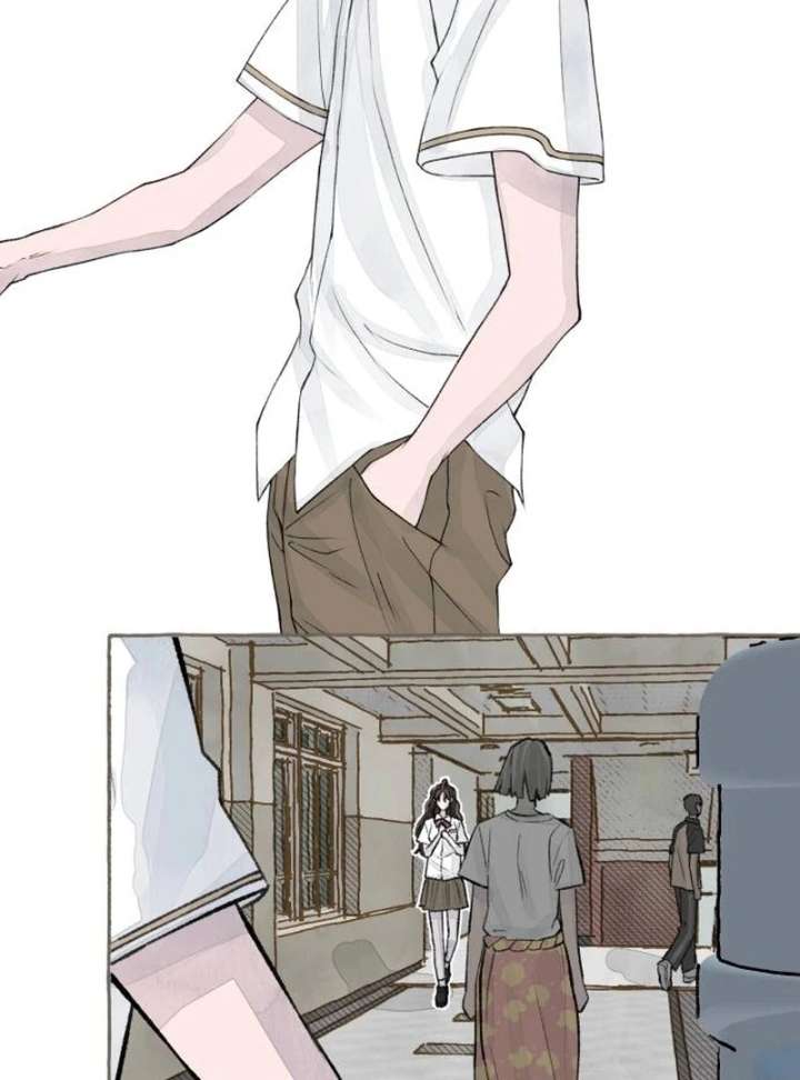 I catch you Chapter 1 page 207