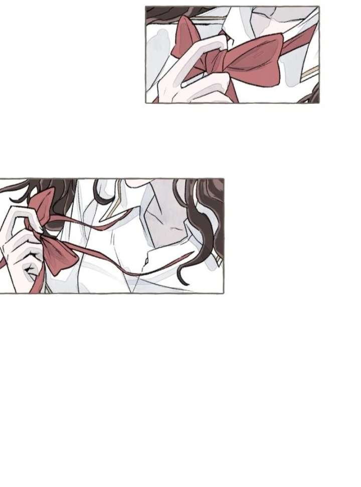 I catch you Chapter 1 page 209