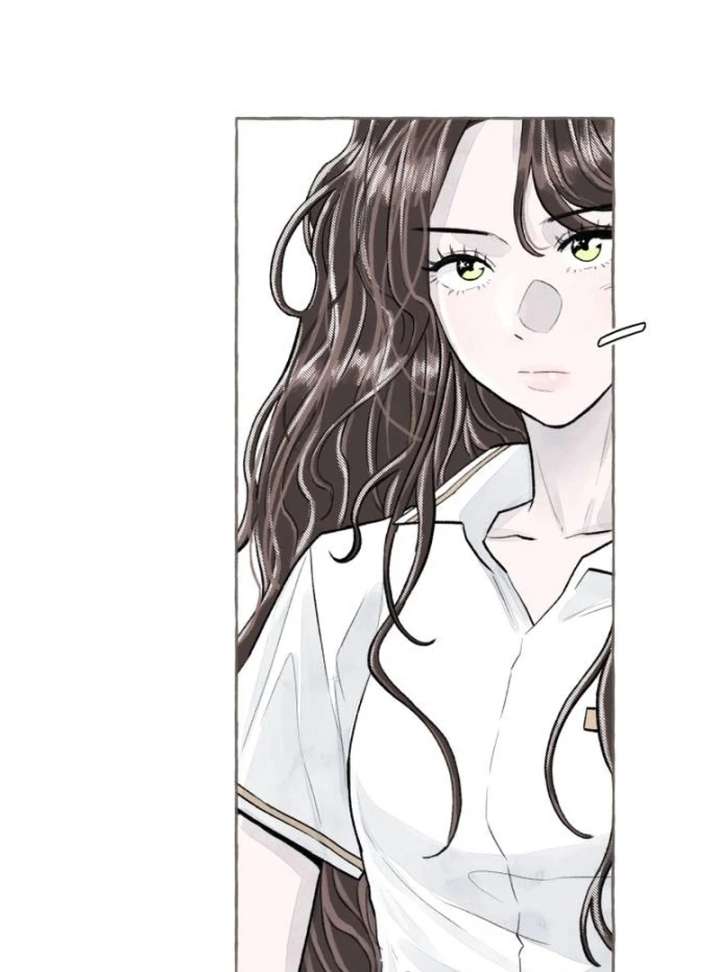 I catch you Chapter 1 page 210