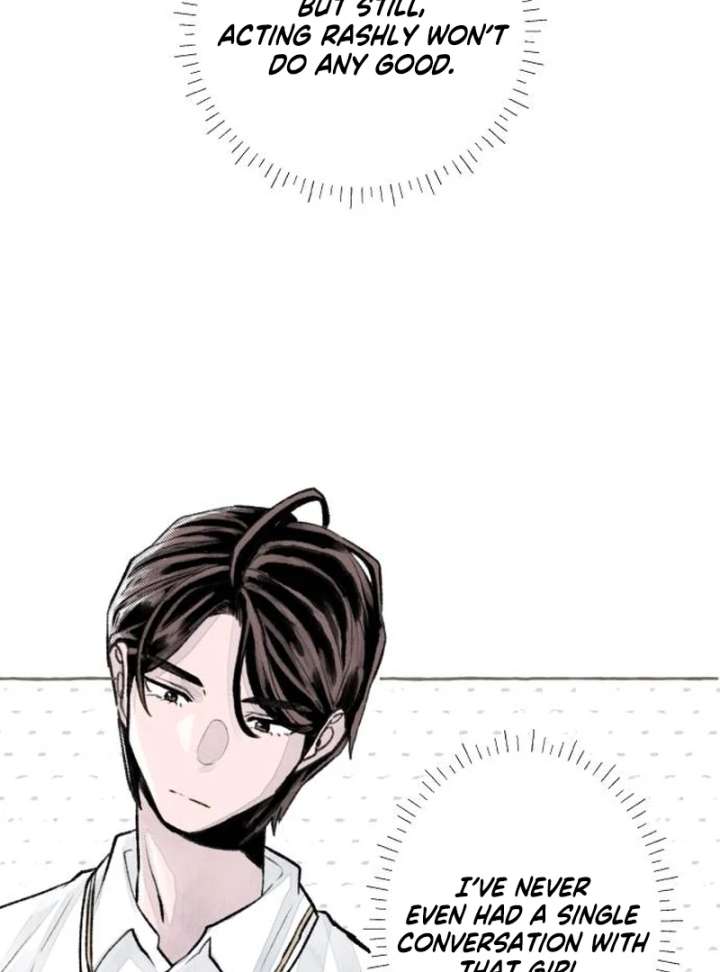 I catch you Chapter 1 page 212