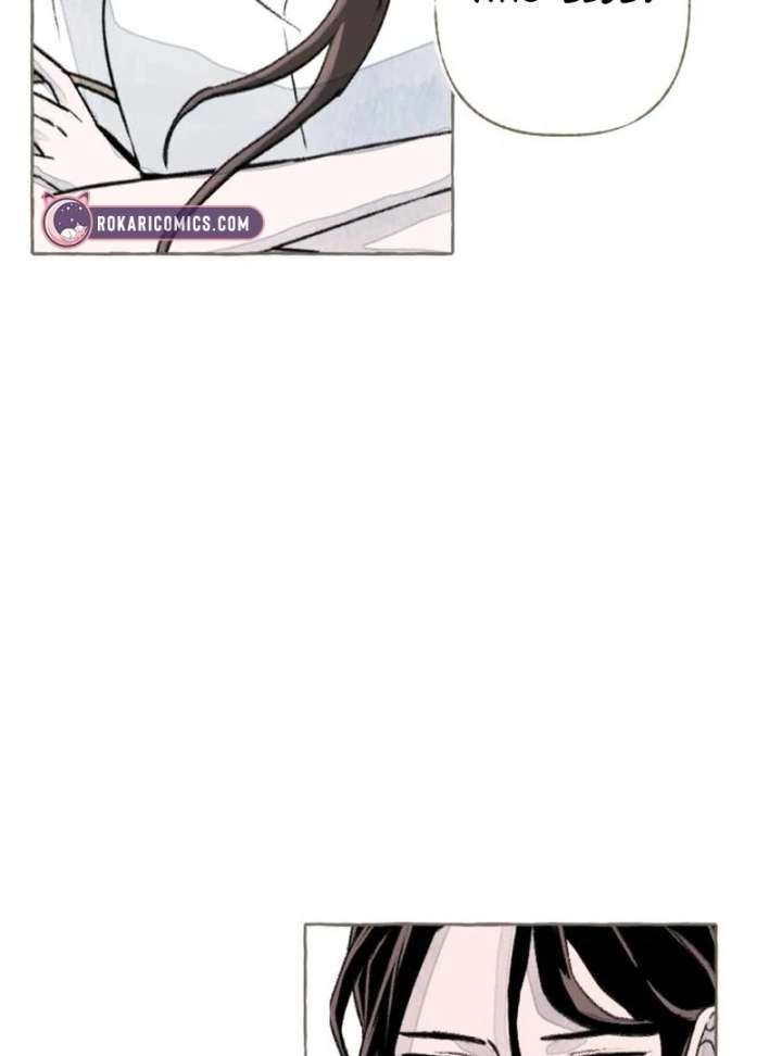 I catch you Chapter 1 page 219