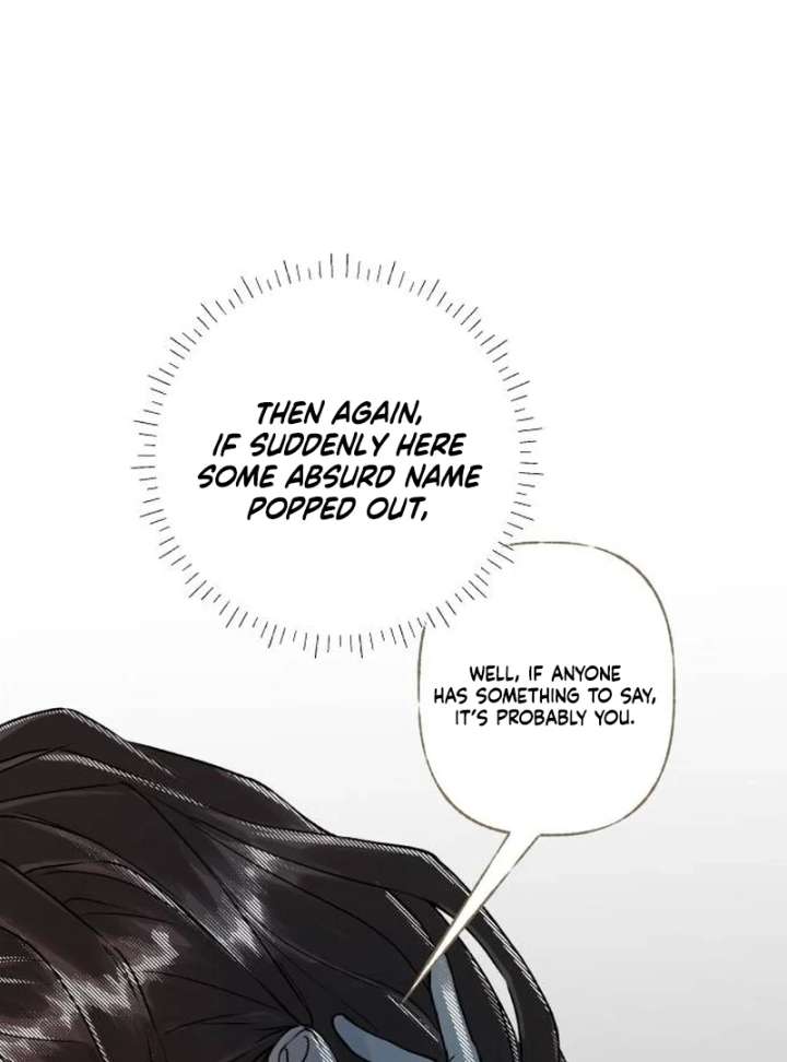 I catch you Chapter 1 page 238