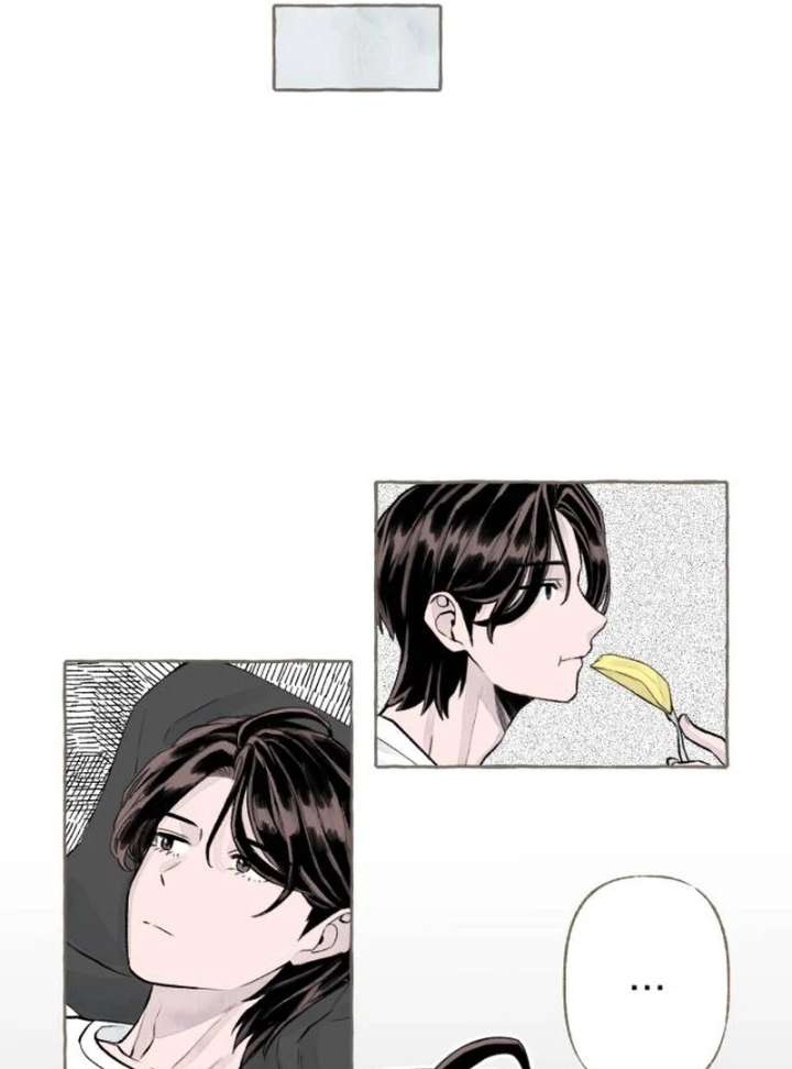I catch you Chapter 1 page 263