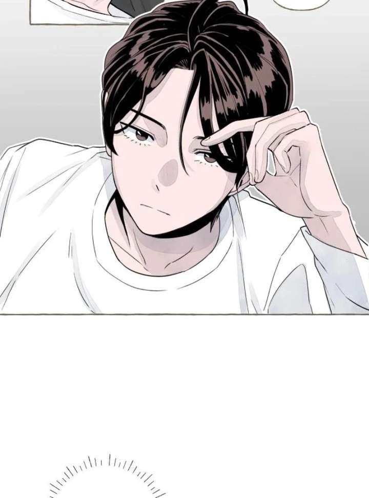 I catch you Chapter 1 page 264