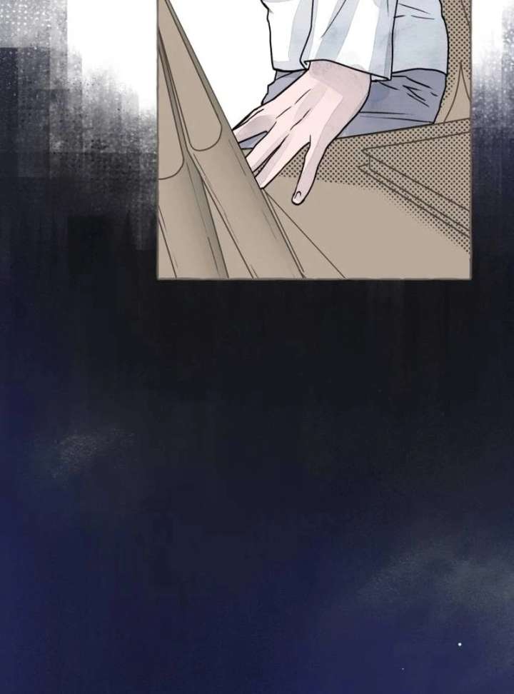 I catch you Chapter 1 page 268