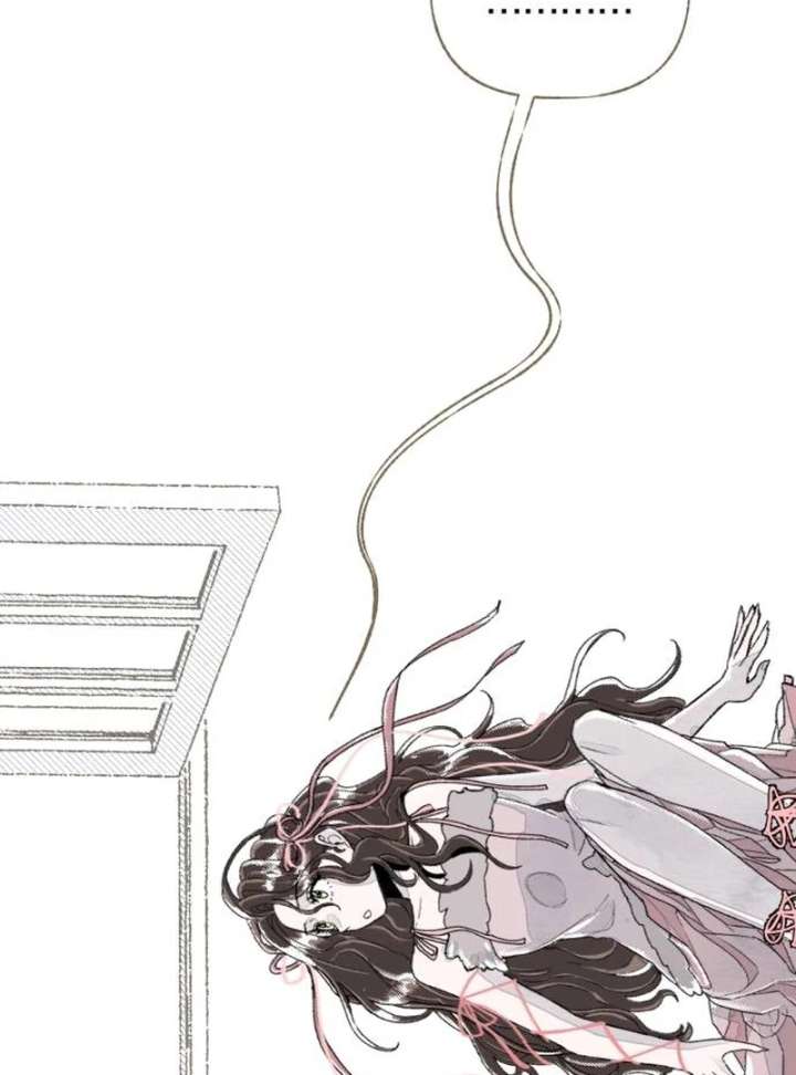 I catch you Chapter 1 page 281