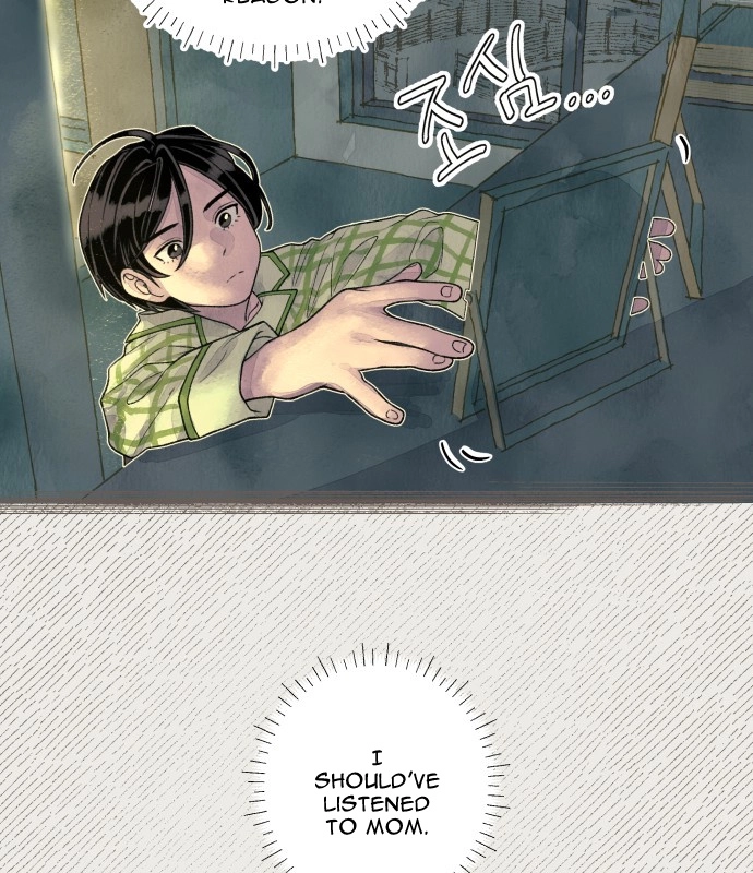 I catch you Chapter 10 page 4