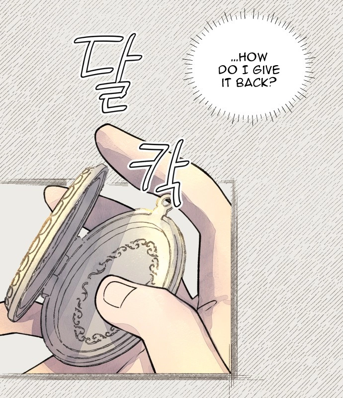 I catch you Chapter 10 page 13