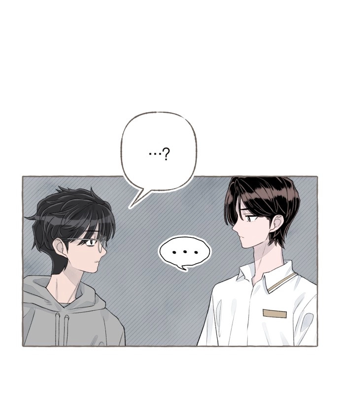 I catch you Chapter 10 page 29