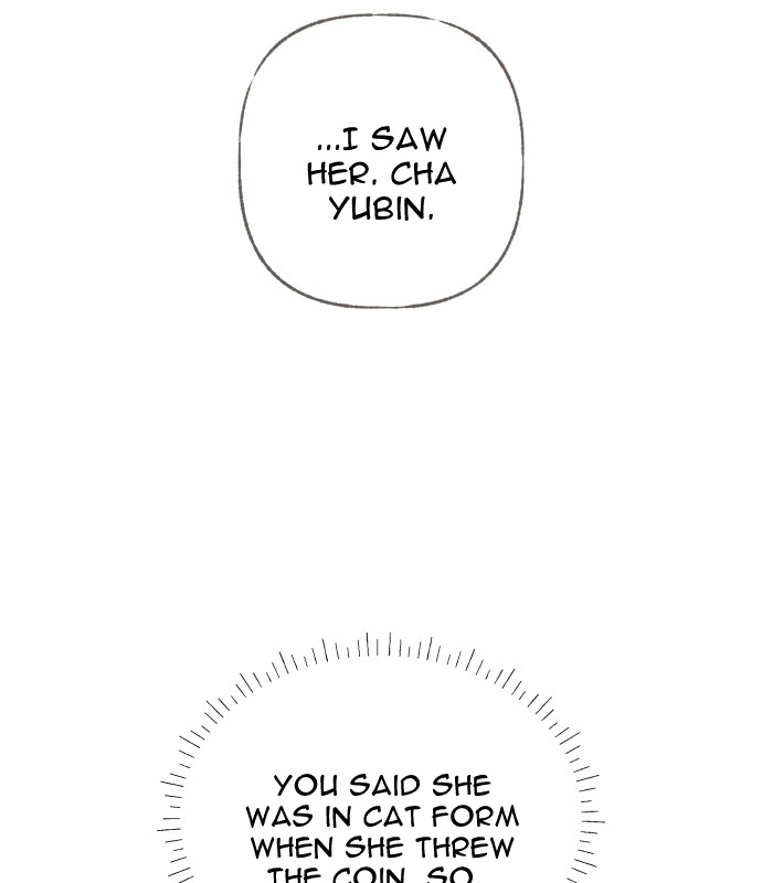 I catch you Chapter 10 page 43