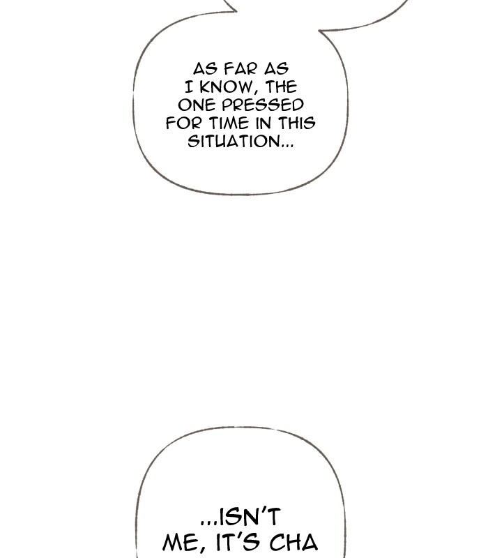I catch you Chapter 10 page 63