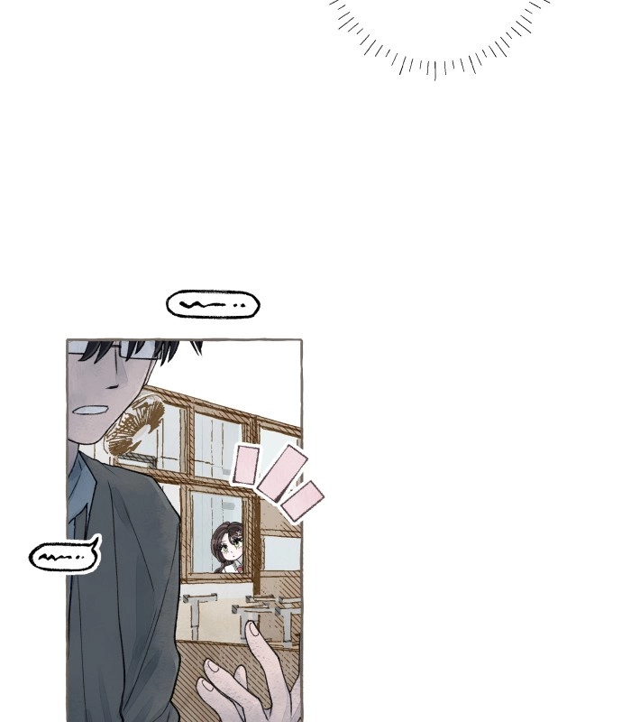 I catch you Chapter 10 page 73