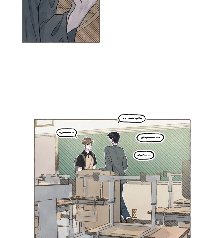 I catch you Chapter 10 page 74