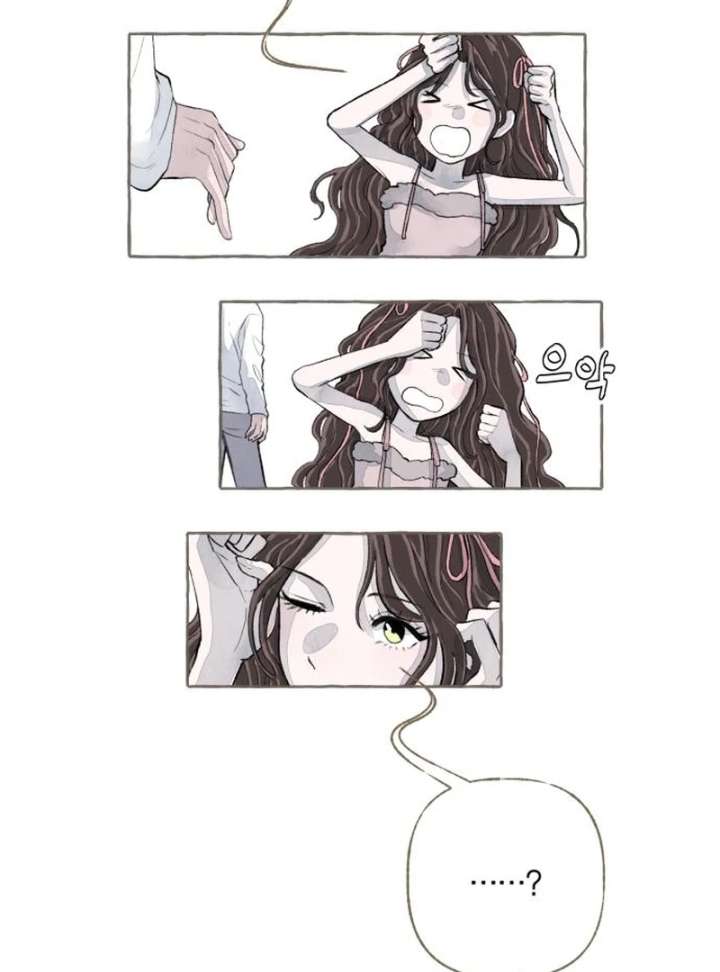 I catch you Chapter 2 page 34