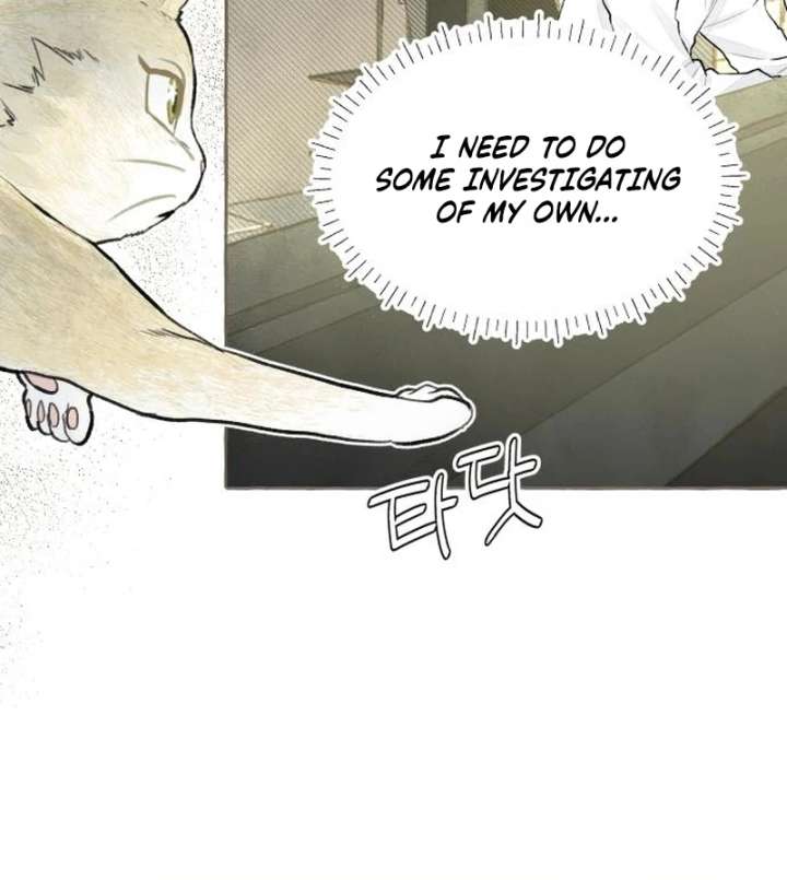 I catch you Chapter 2 page 60