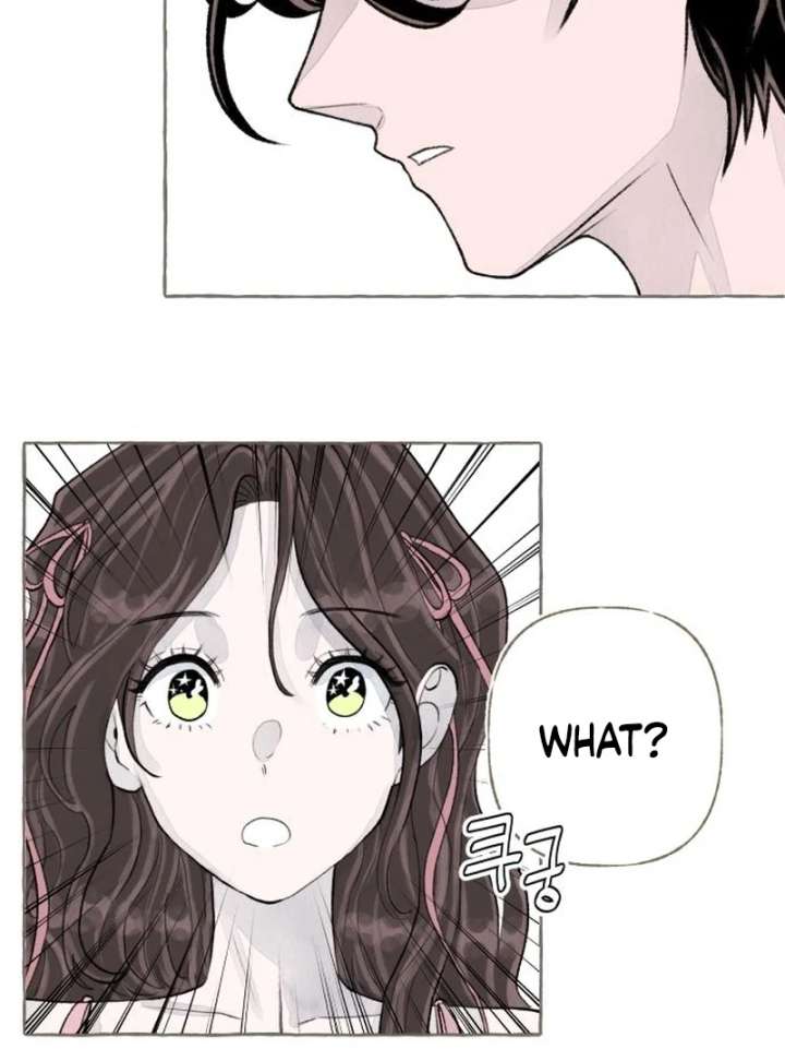 I catch you Chapter 2 page 77