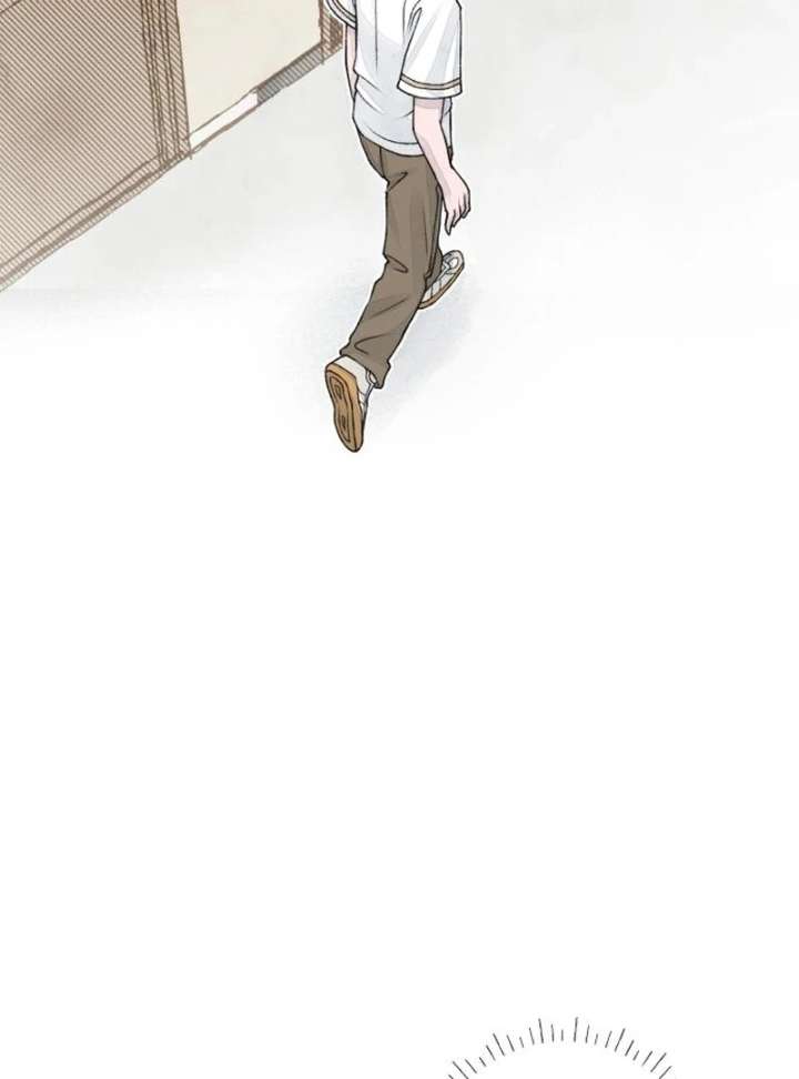 I catch you Chapter 2 page 101